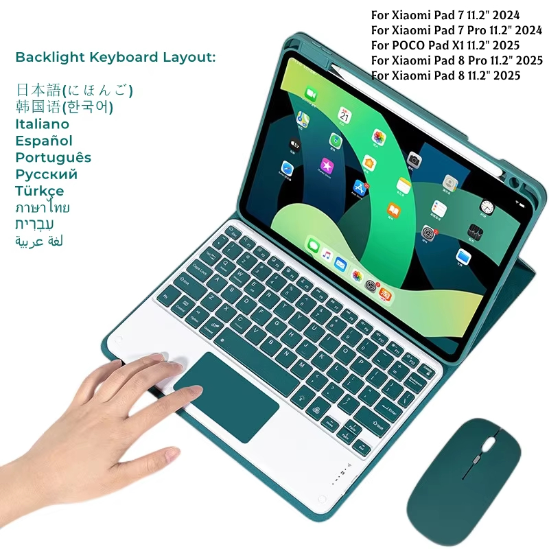 Desk Setup Keyboard - Clavier rétroéclairé avec souris pour Xiaomi