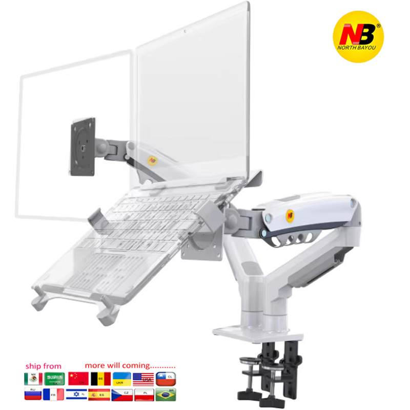 Dual Monitor Desk Setup - Support de bureau NB F160 +