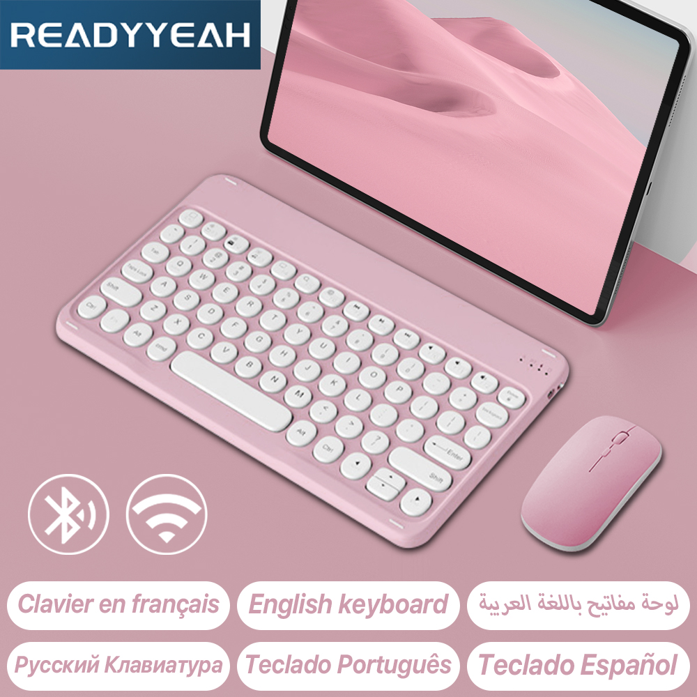 Desk Setup Keyboard - Clavier et souris sans fil pour