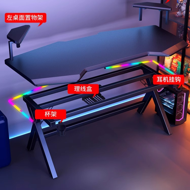 Meubles d'ordinateur Console h - Desk Setup Art avis et prix