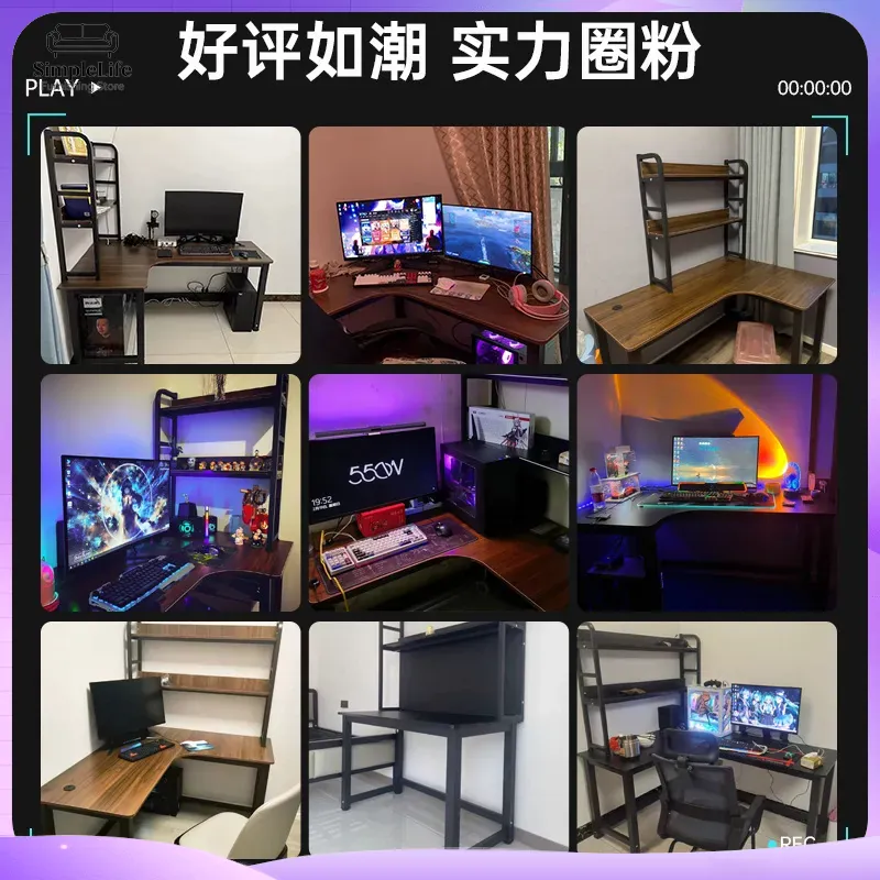 Bureau d'angle pour jeux vidéo - Dual Monitor Desk Setup avis et prix
