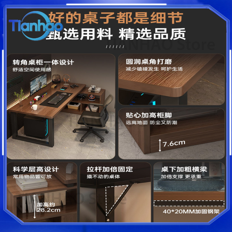 Bureau de jeu en forme de L av - Dual Monitor Desk Setup avis et prix