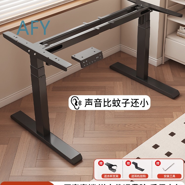 Support de pieds de table rele - Desk Setup Height avis et prix