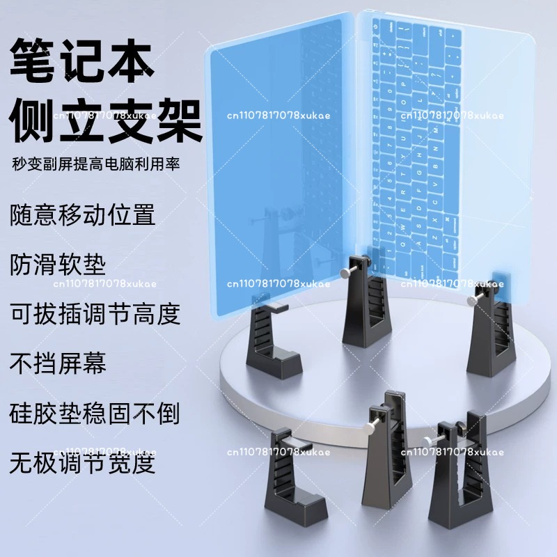 Support vertical réglable pour - Dual Monitor Desk Setup avis et prix